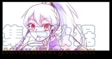 我家大师兄脑子有坑 70 第25页