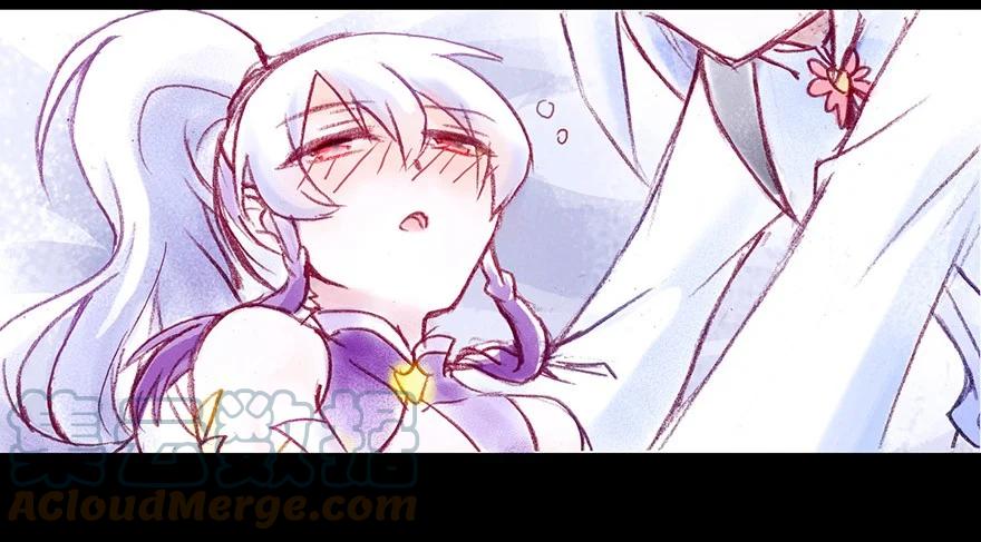 我家大师兄脑子有坑 73 第13页