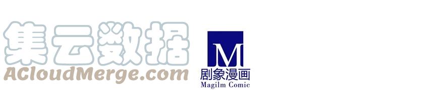 我家大师兄脑子有坑 76 第7页