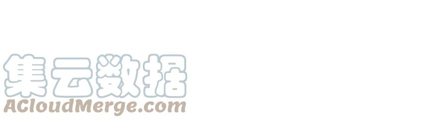 我家大师兄脑子有坑 77 第9页