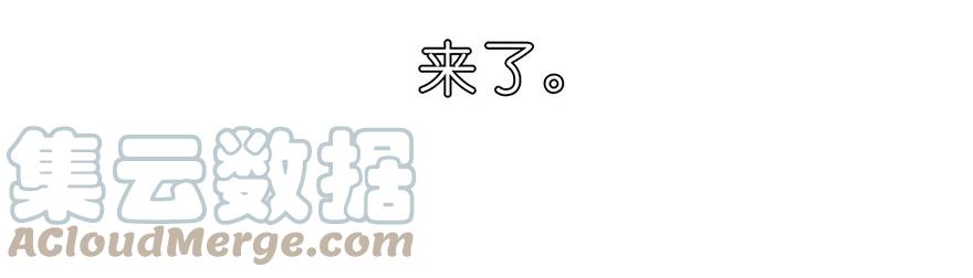 我家大师兄脑子有坑 78 第13页