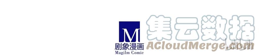 我家大师兄脑子有坑 79 第17页
