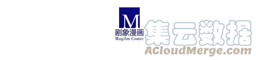 我家大师兄脑子有坑 84 第7页