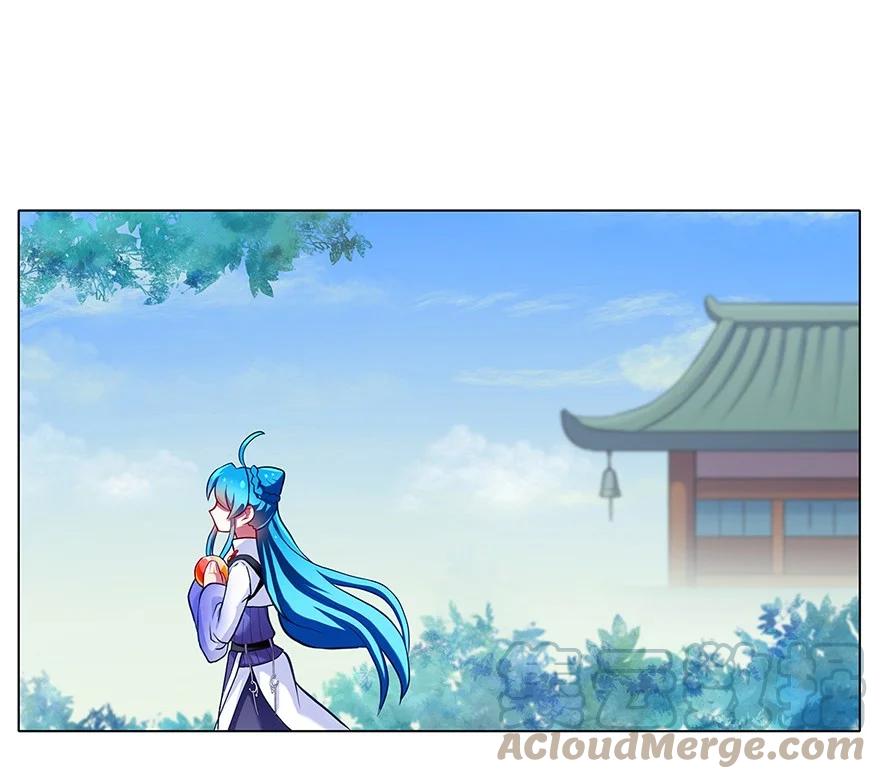 我家大师兄脑子有坑 86 第17页