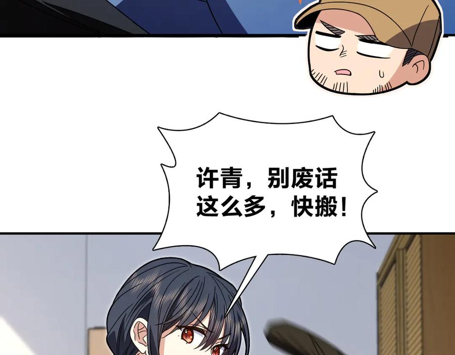96.jpg
