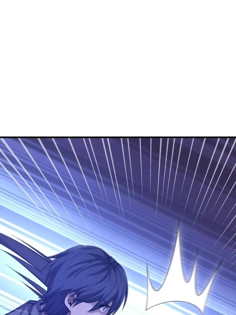 第一序列 第544话 543 守株待兔 第28页