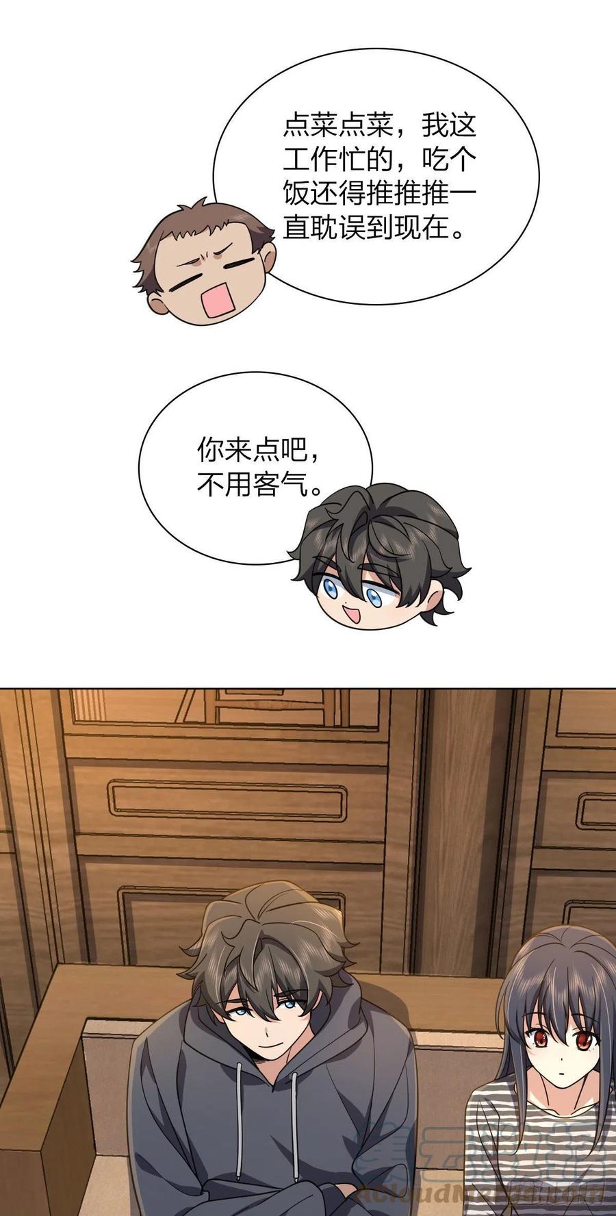 37.jpg