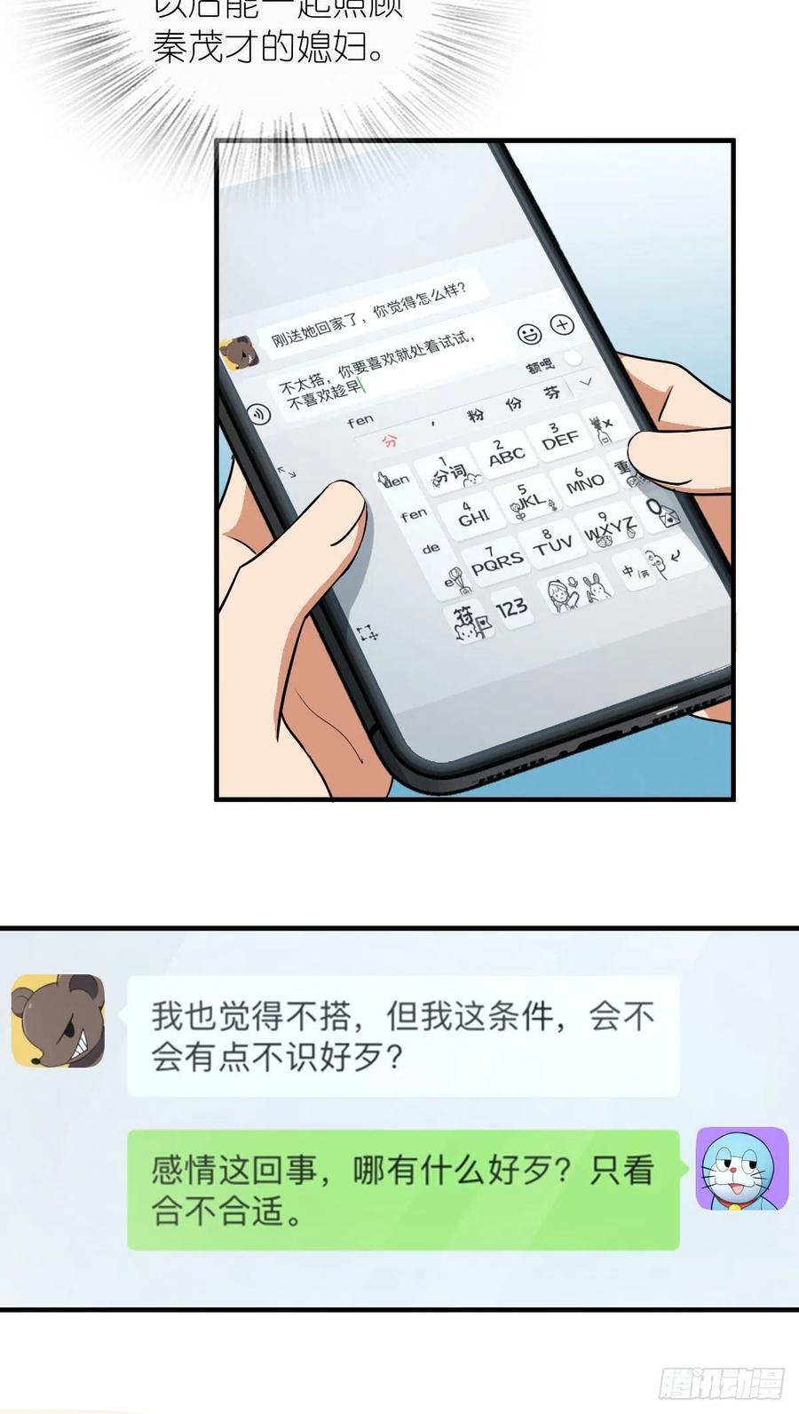44.jpg