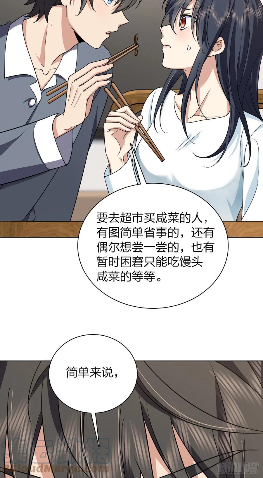 28.jpg