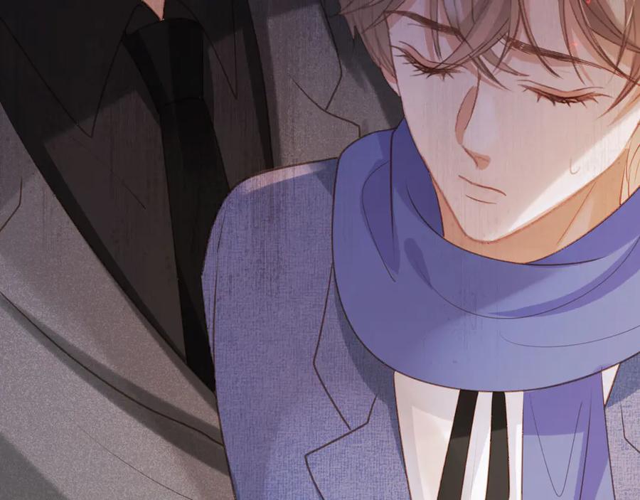 白月光他爱上替身了？！ 第114话 苏苏被绑架！ 第104页