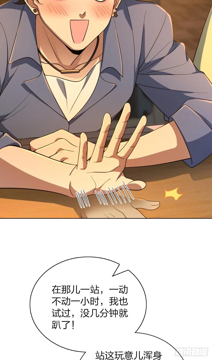 33.jpg