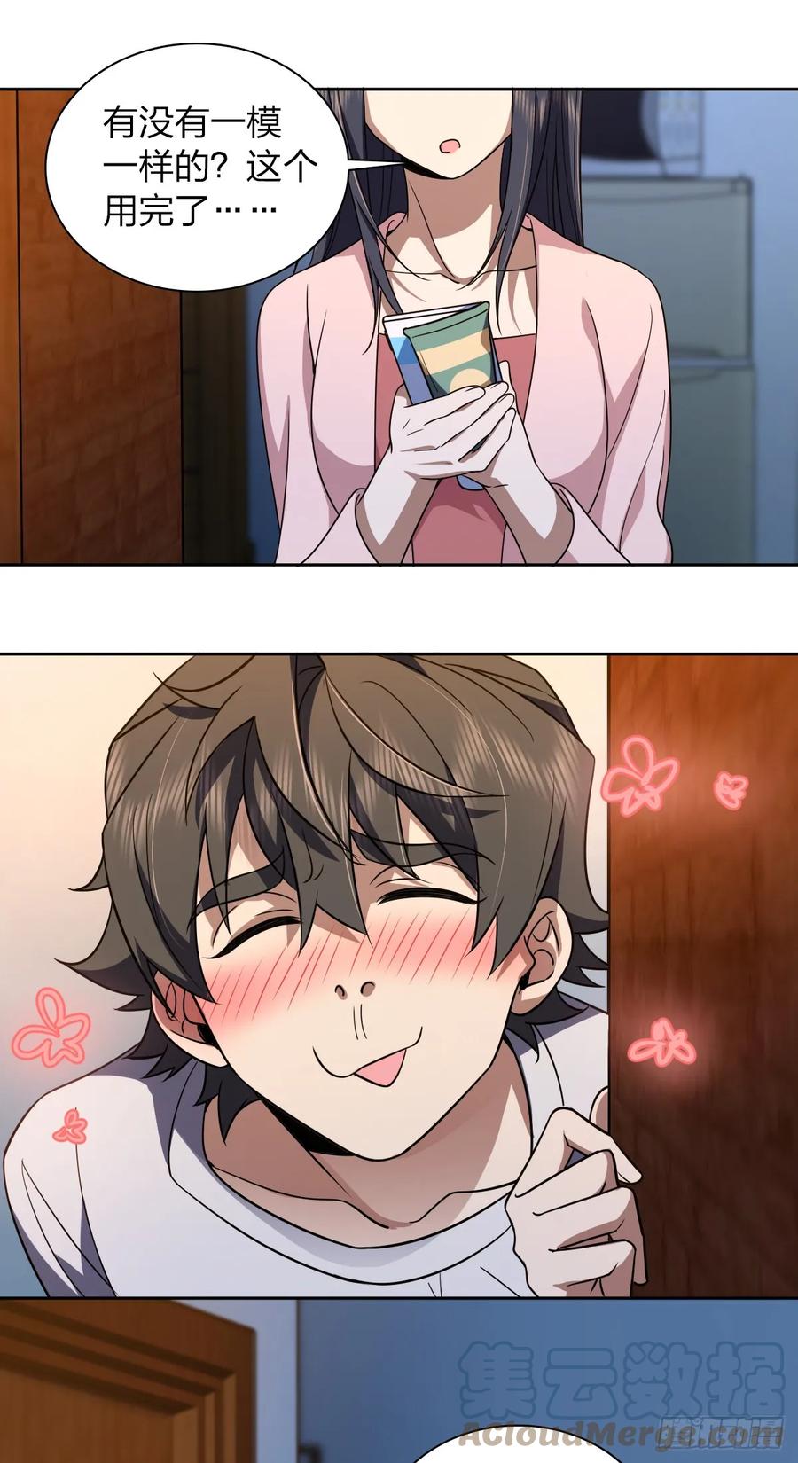 11.jpg