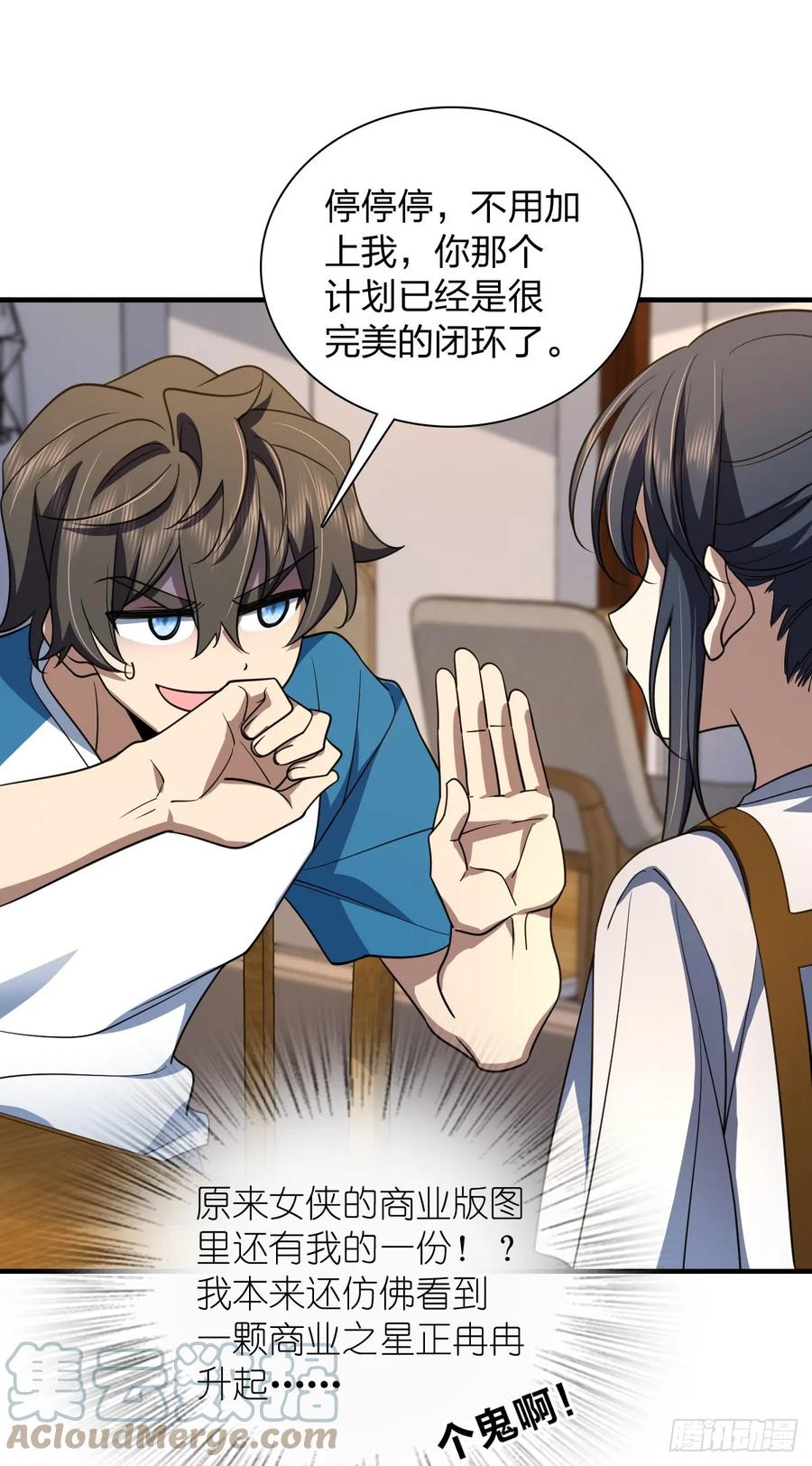 28.jpg