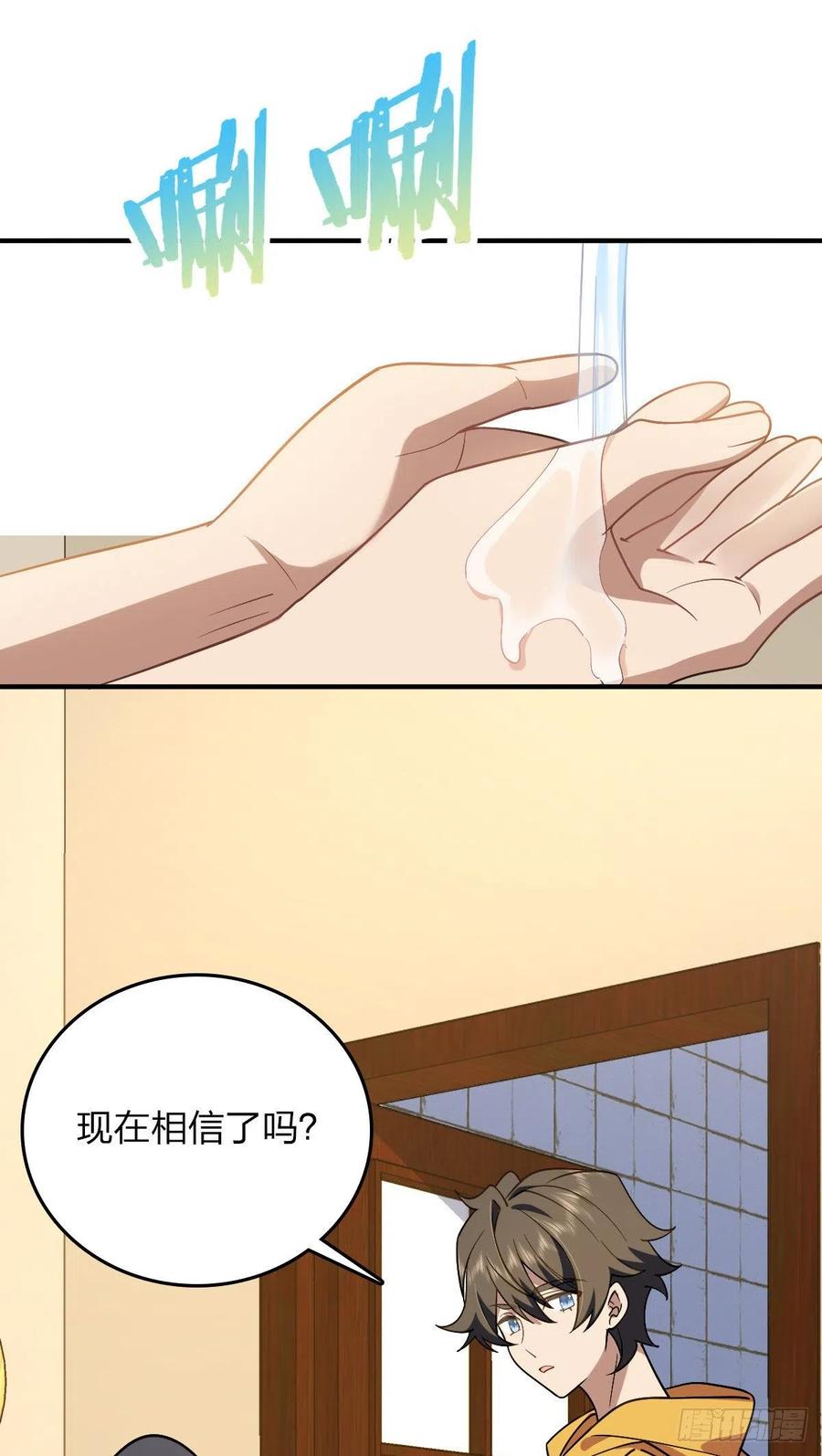 42.jpg