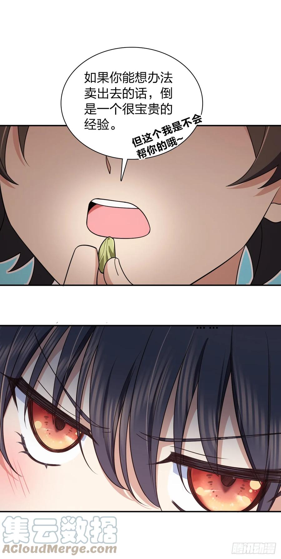 31.jpg