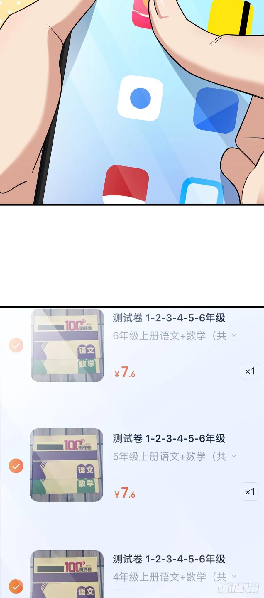 29.jpg