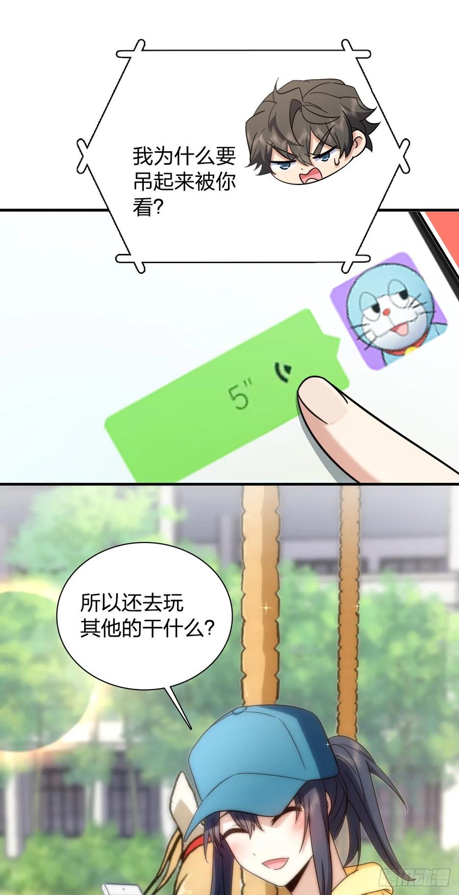 41.jpg