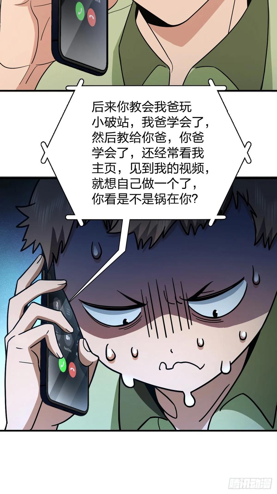 38.jpg