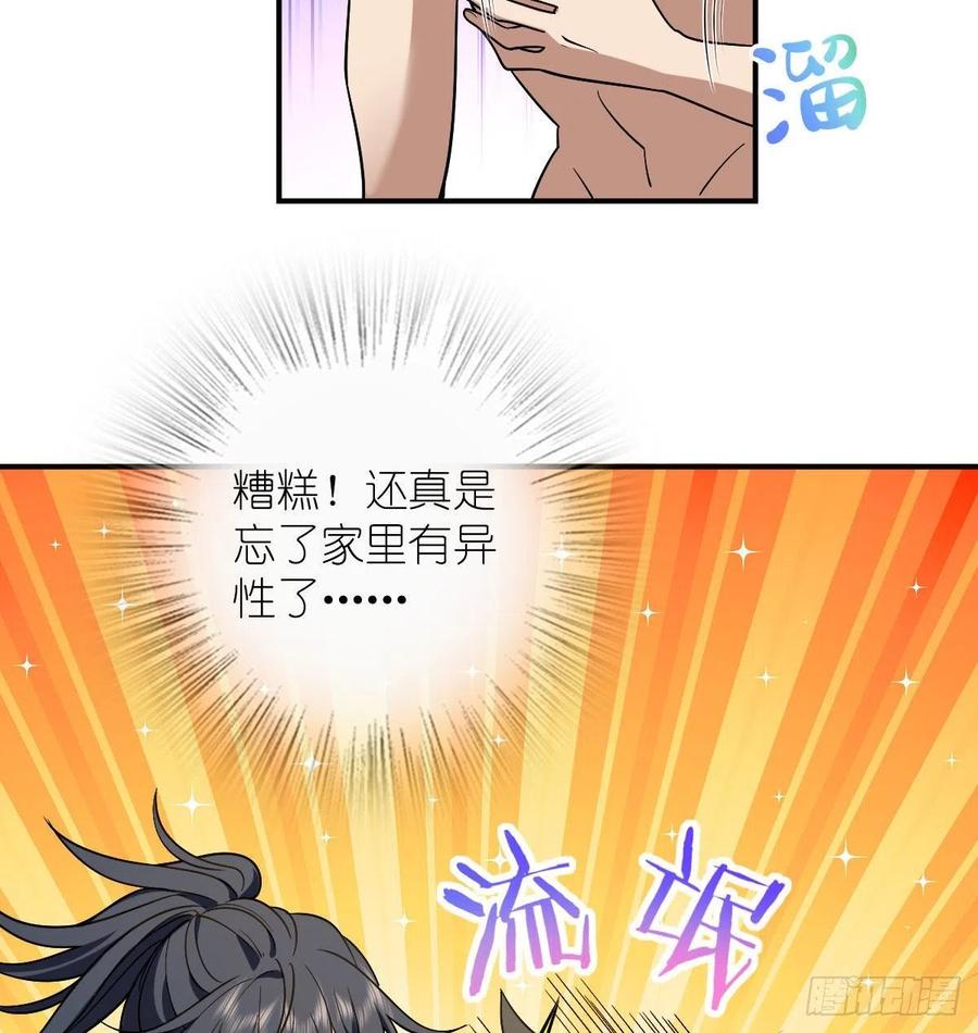 36.jpg