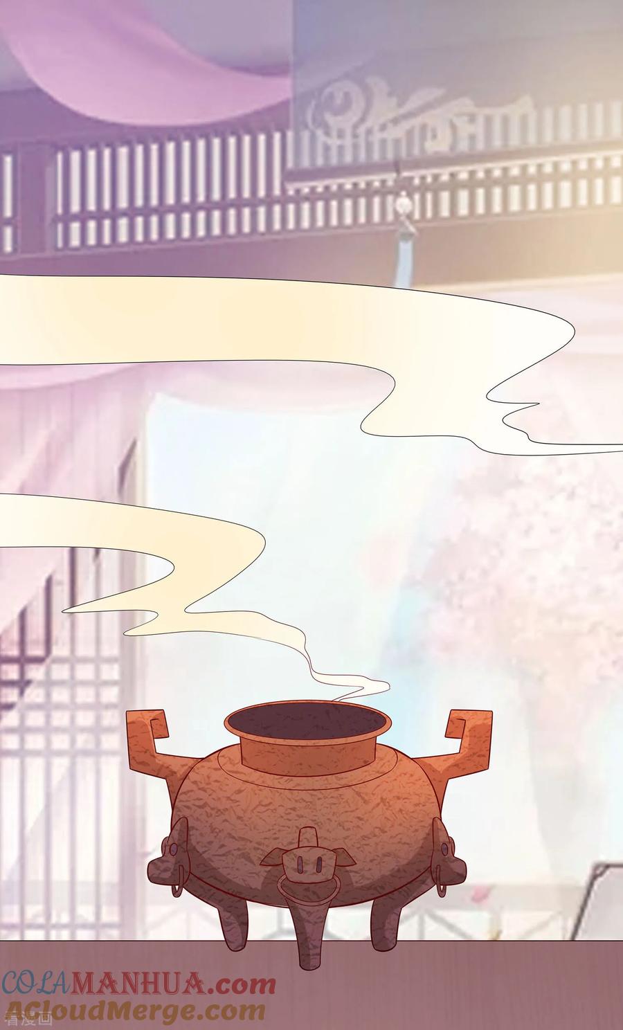 《穿越王妃，夫君别找虐》第15话 嬷嬷知道的秘密 第11页