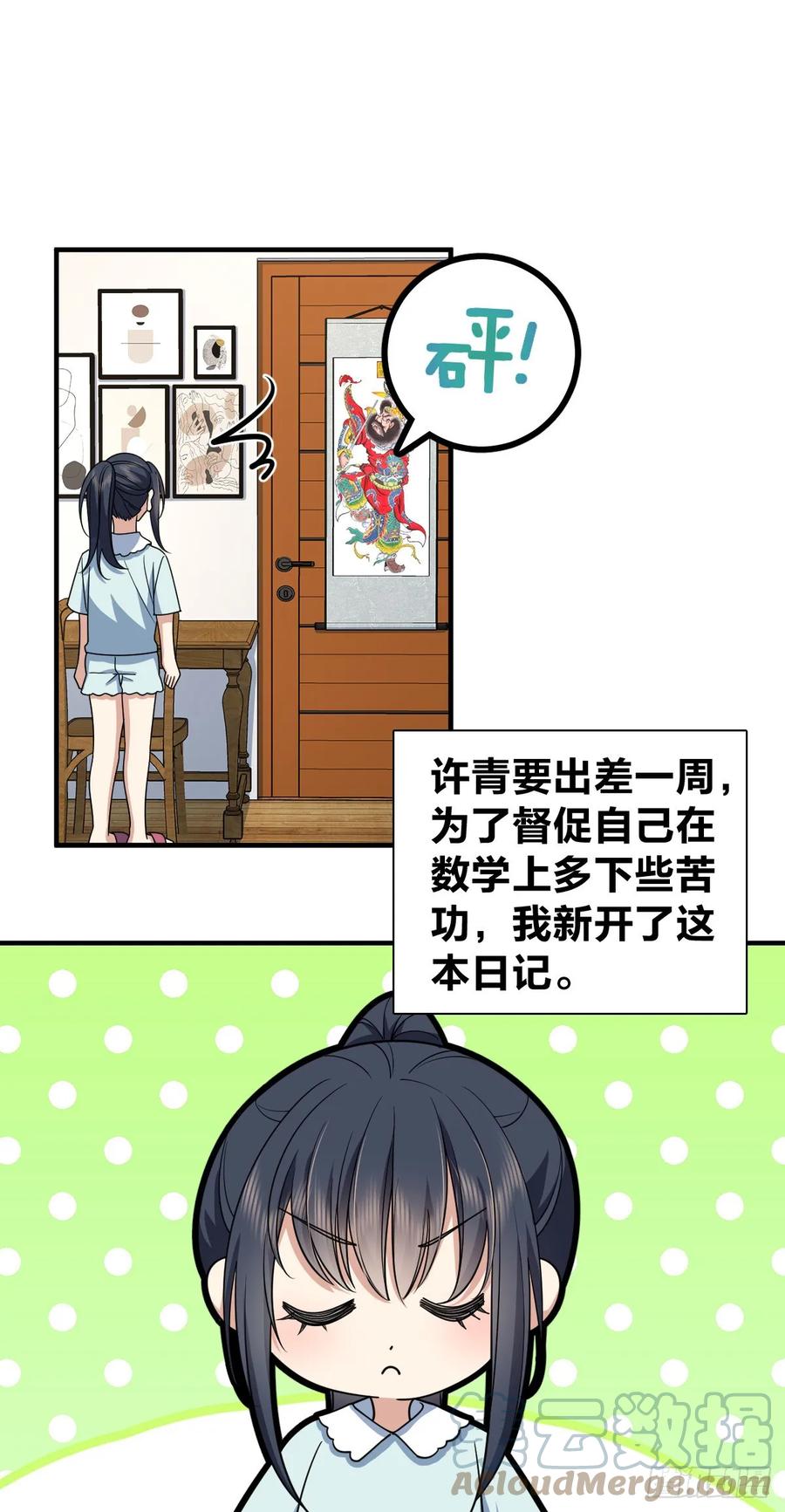 35.jpg