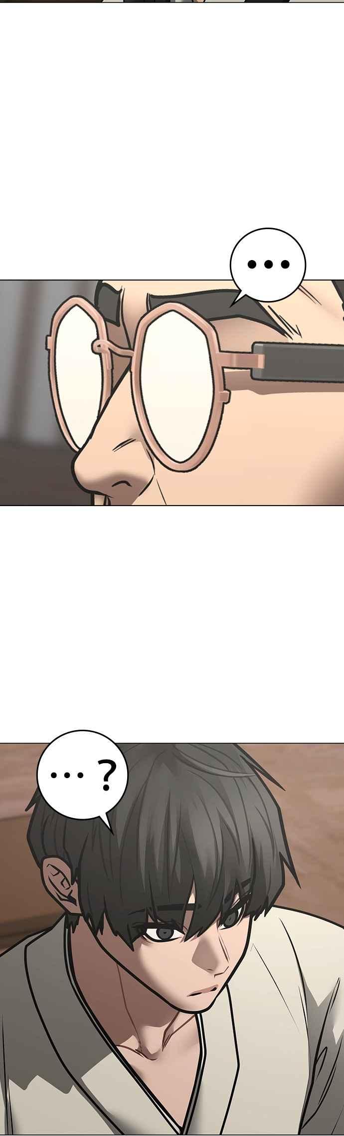 《现实闯关》第159话 第65页