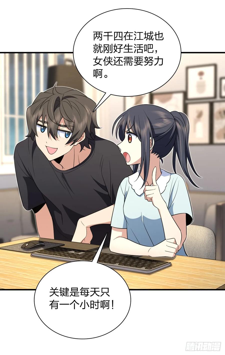 42.jpg