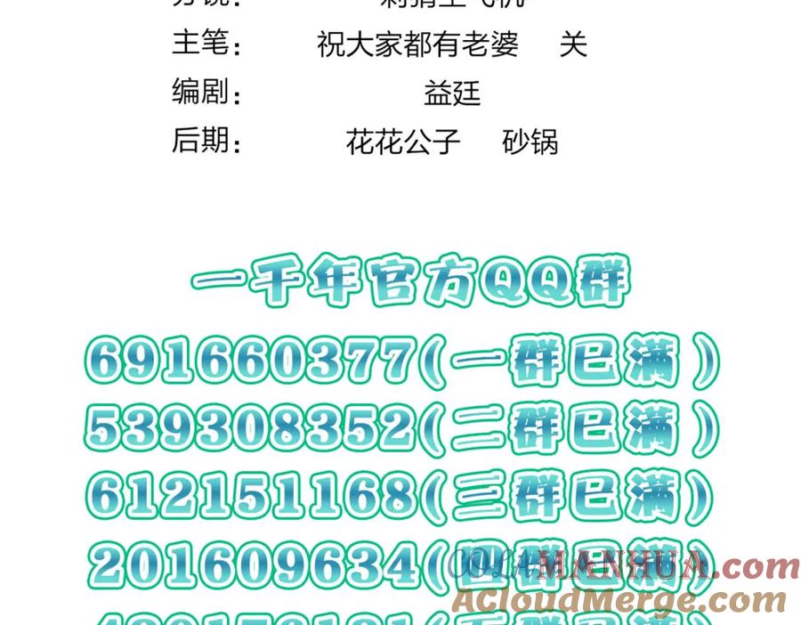 125.jpg