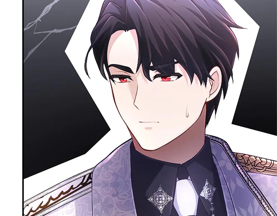 《陛下，这次由我来抚养！》第17话 皇帝的疑惑 第32页