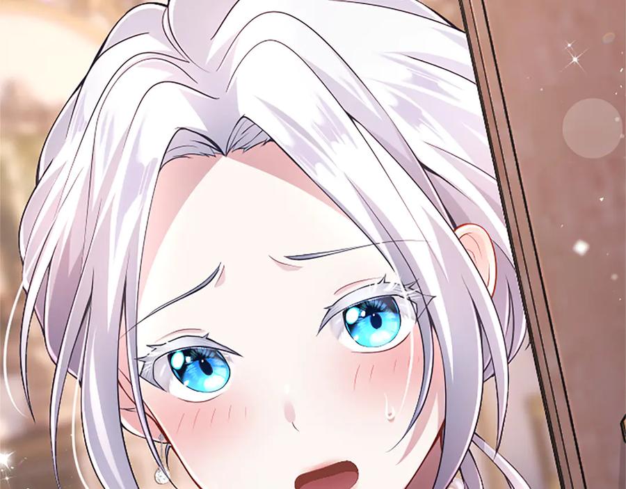《陛下，这次由我来抚养！》第17话 皇帝的疑惑 第28页