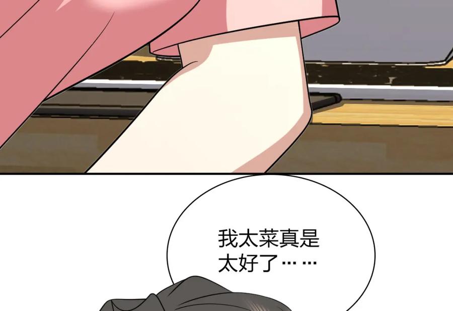 94.jpg