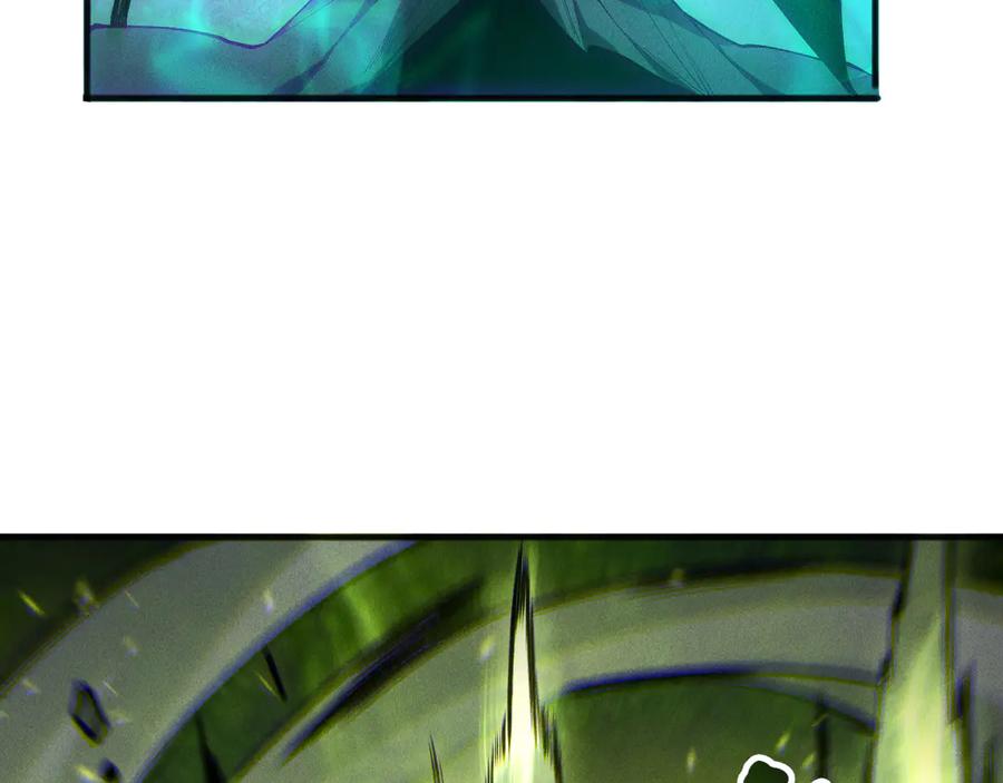 死灵法师！我即是天灾 第167话 风元素副本 第94页