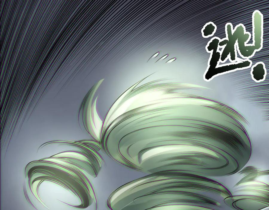 死灵法师！我即是天灾 第167话 风元素副本 第11页