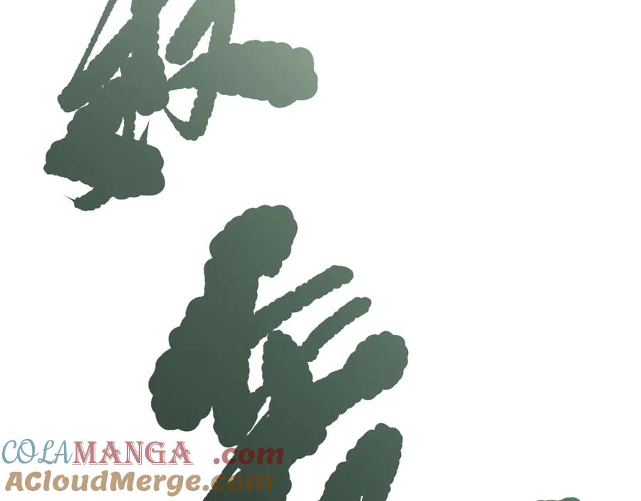 死灵法师！我即是天灾 第167话 风元素副本 第57页