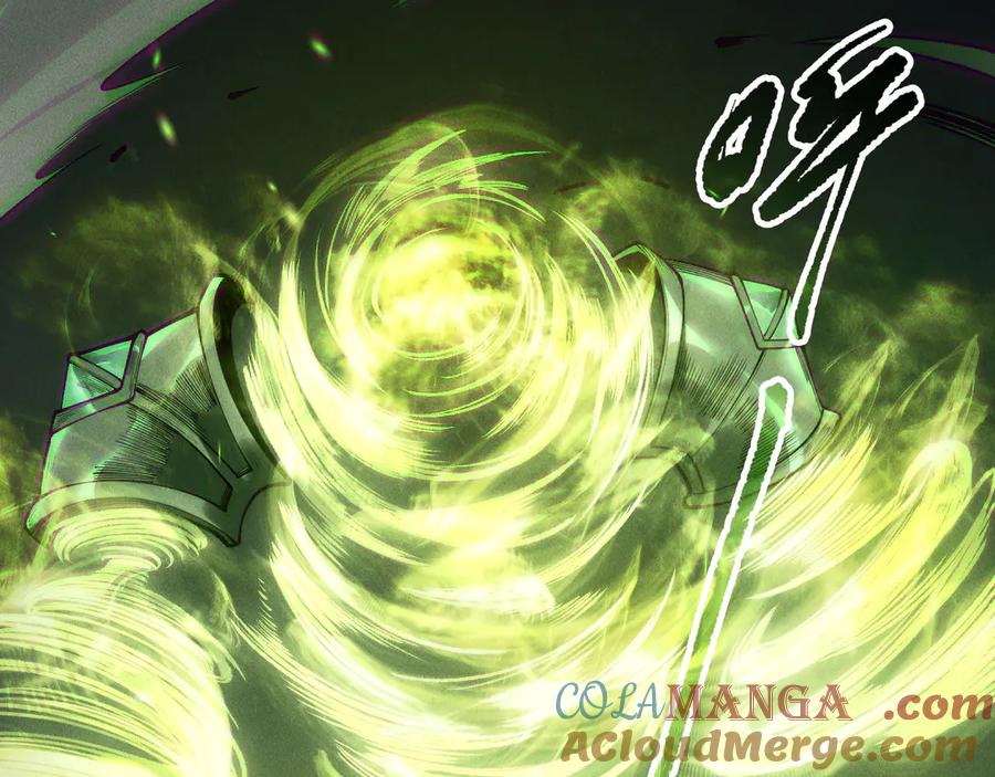 死灵法师！我即是天灾 第167话 风元素副本 第85页