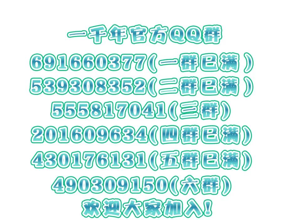155.jpg