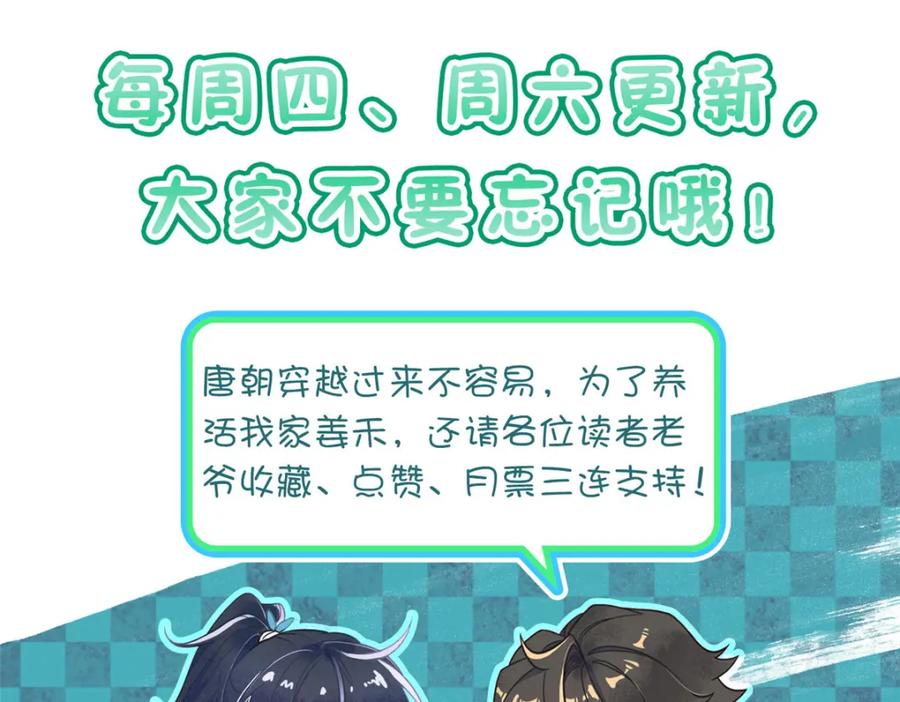 156.jpg