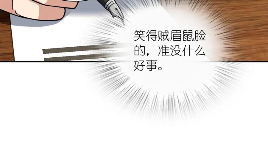104.jpg