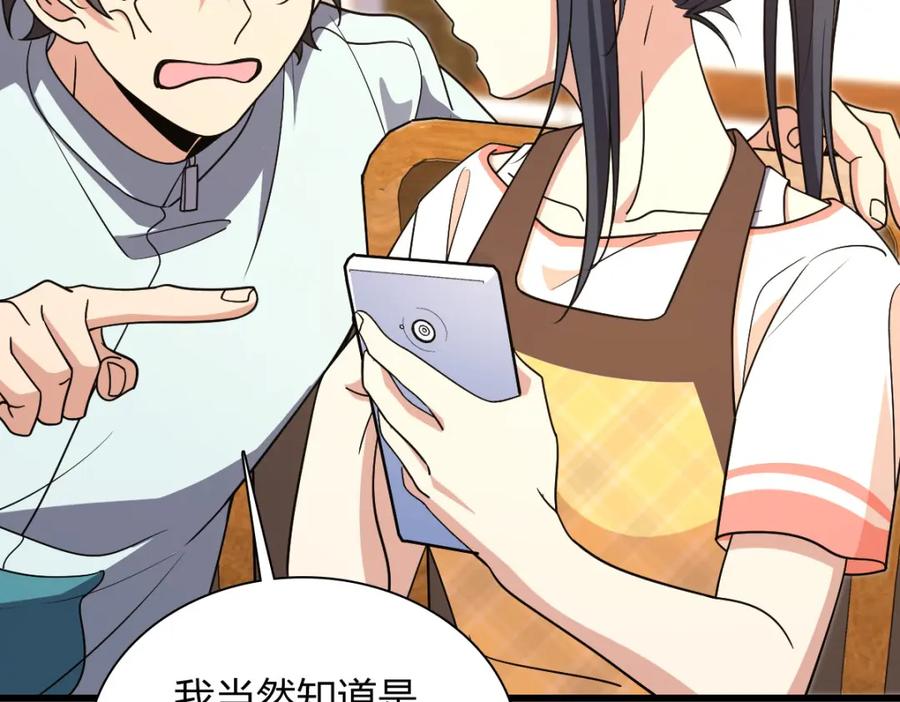 94.jpg