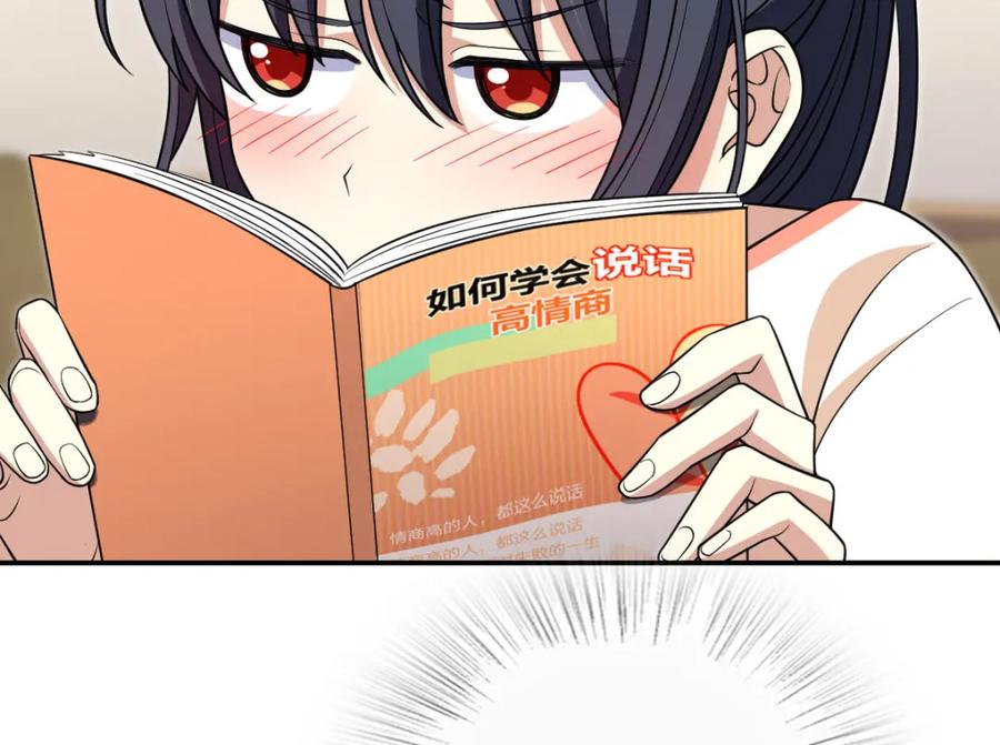 88.jpg