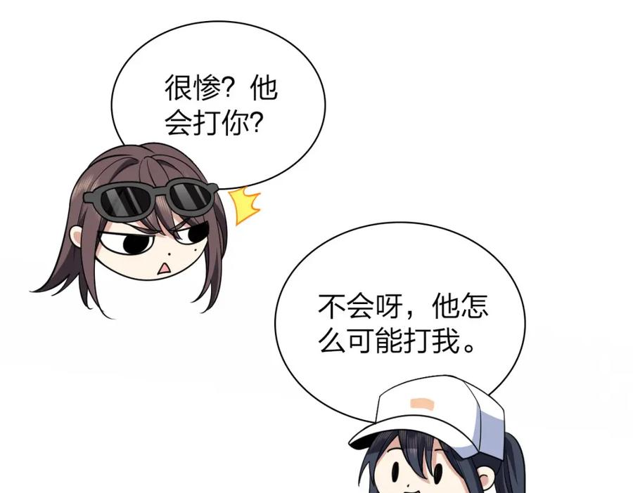 92.jpg