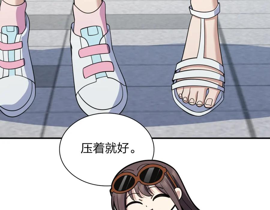 79.jpg