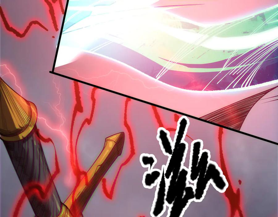 死灵法师！我即是天灾 第175话 新技能！ 第106页