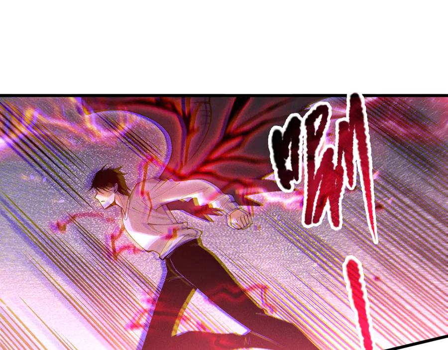 死灵法师！我即是天灾 第175话 新技能！ 第91页