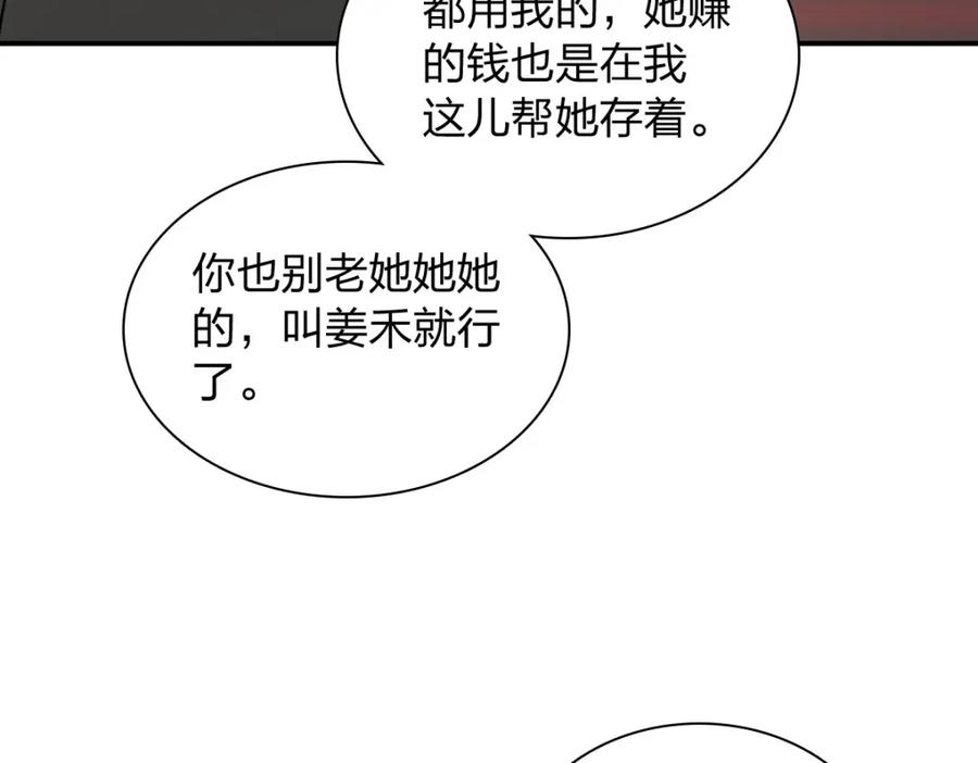 139.jpg