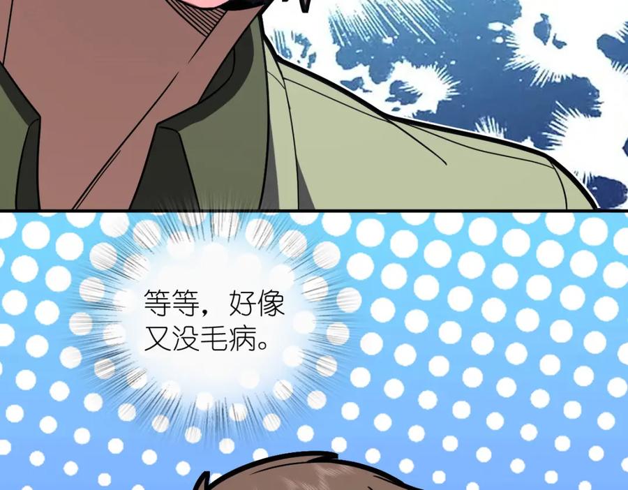 98.jpg