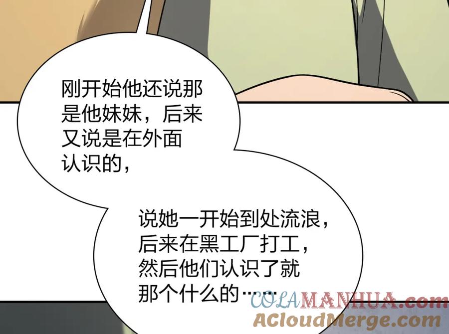 105.jpg