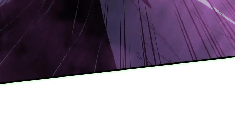 死灵法师！我即是天灾 第180话 护弟狂魔！ 第127页
