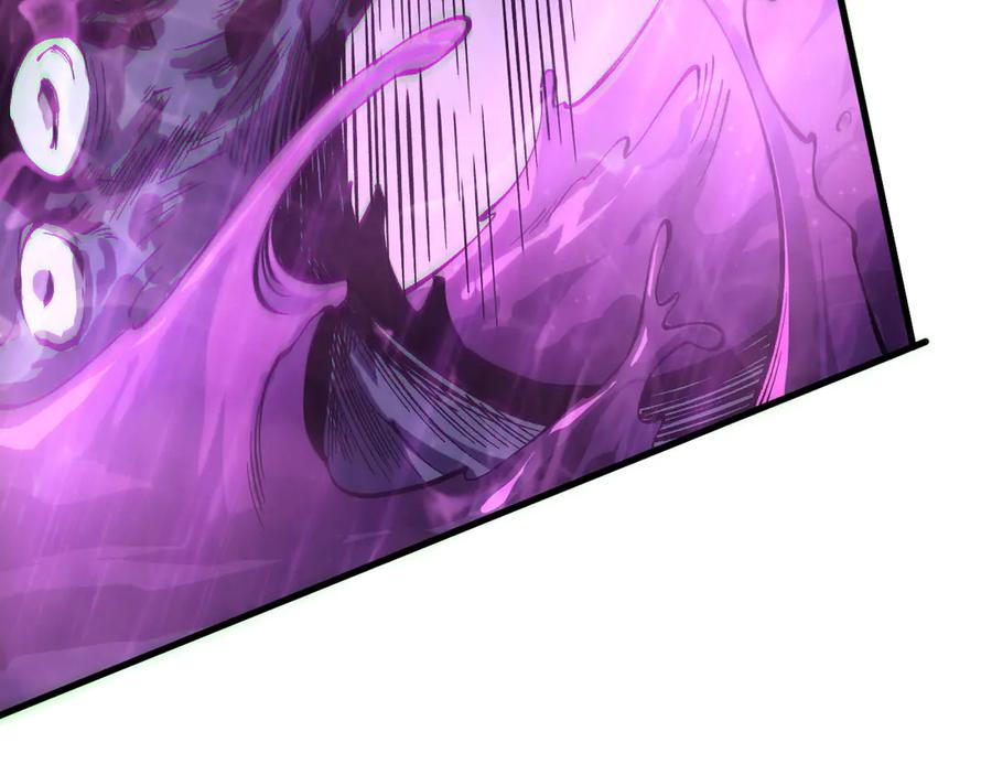 死灵法师！我即是天灾 第180话 护弟狂魔！ 第123页
