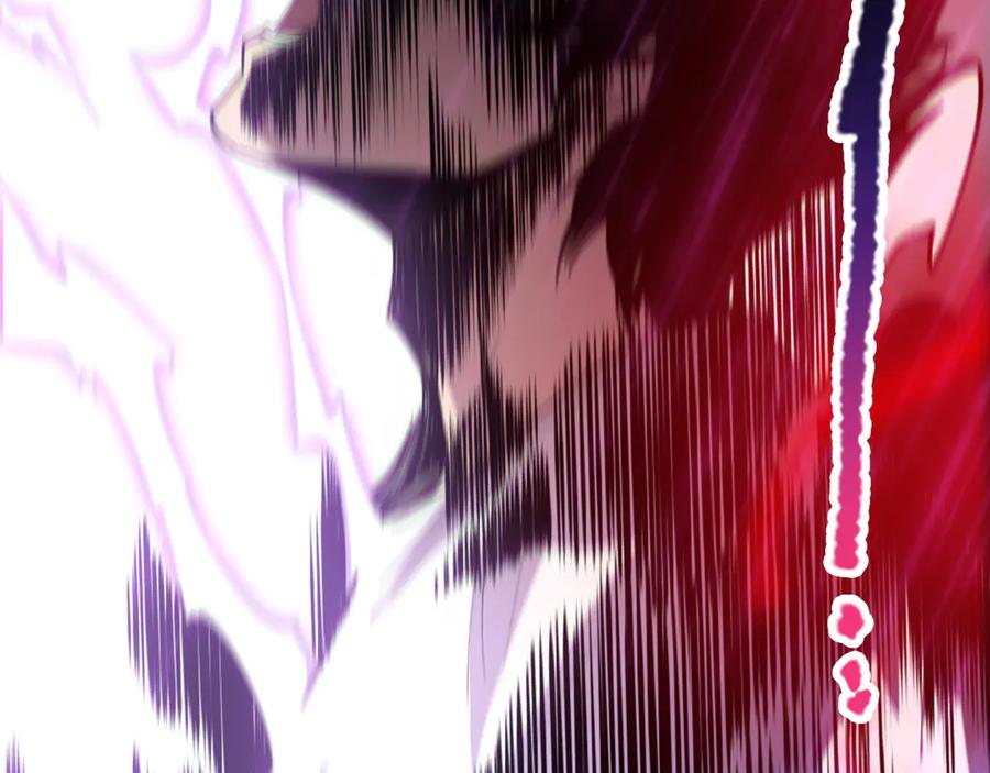 死灵法师！我即是天灾 第180话 护弟狂魔！ 第86页